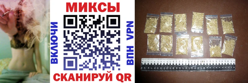 Бутират BDO Боровск