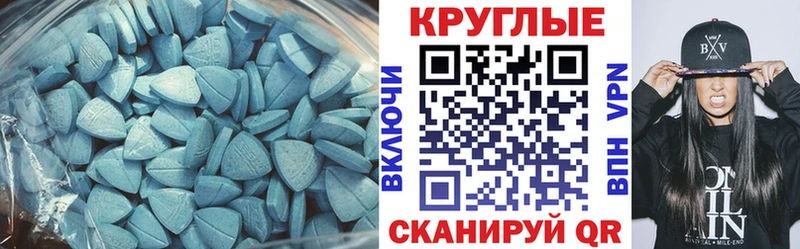 закладки  это официальный сайт  OMG зеркало  Экстази mix  Боровск 