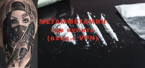 гашик Покачи