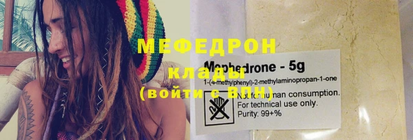 a pvp Богданович