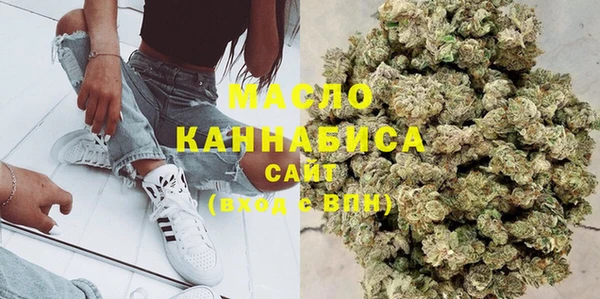 индика Белоозёрский