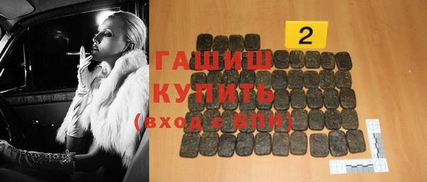 индика Белоозёрский