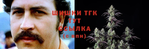 крисы Беломорск