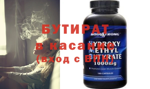 мдпв Балабаново
