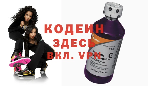 крисы Беломорск