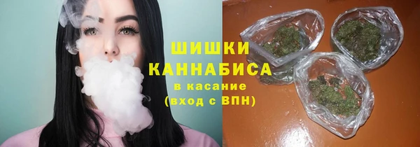 ECSTASY Балахна