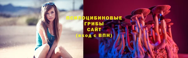 бутик Покров