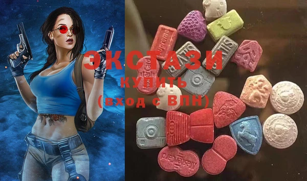 индика Белоозёрский