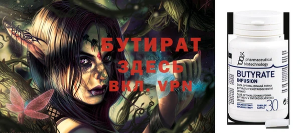 индика Белоозёрский