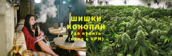крисы Беломорск