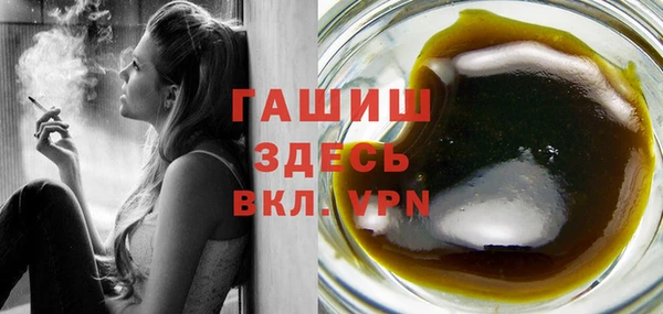 индика Белоозёрский