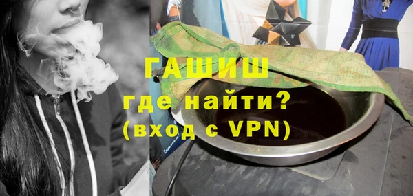 индика Белоозёрский