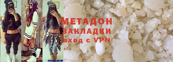 гашик Покачи