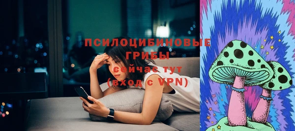 спиды Баксан