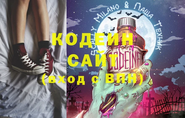 бутик Богородск