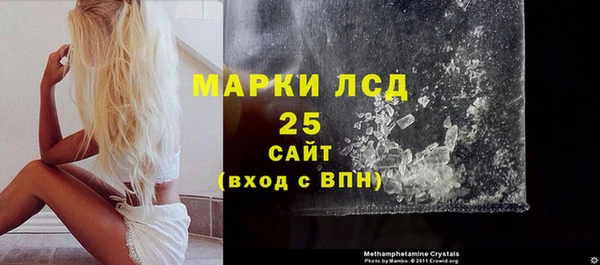 мдпв Балабаново