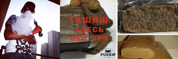 индика Белоозёрский