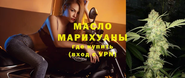 спиды Баксан