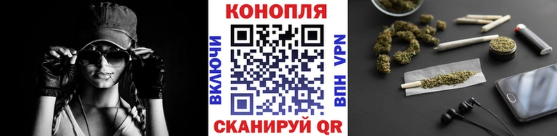 кракен ONION  Боровск  Шишки марихуана THC 21% 